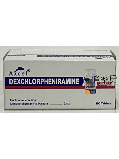 Axcel Dexchlorpheniramine 100Tablets