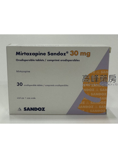 Mirtazapine Sandoz 30mg 30 tab.