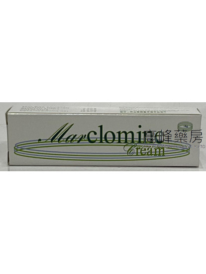 Marclomine Cream 18g菌必治皮膚軟膏