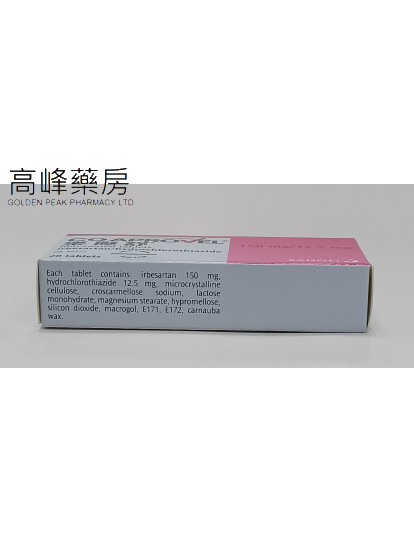 乐压舒Co-Aprovel 150/12.5mg 28Tablets