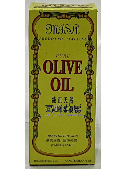 MISA prodotto italiano pure olive oil 純正天然意大利橄欖油（75ml）