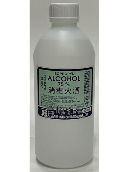 金星-消毒火酒 430ml  （酒精）Alcohol 75%