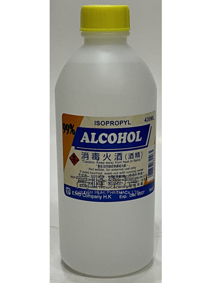 E.HO. company H.K -消毒火酒 430ml  （酒精）Alcohol 99%