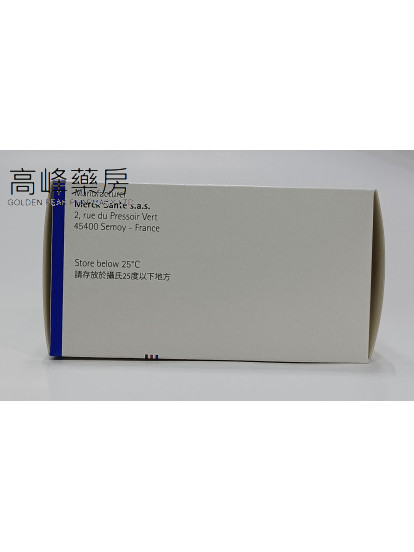 顾糖维-长效版Glucophage XR 1000mg 60tablets