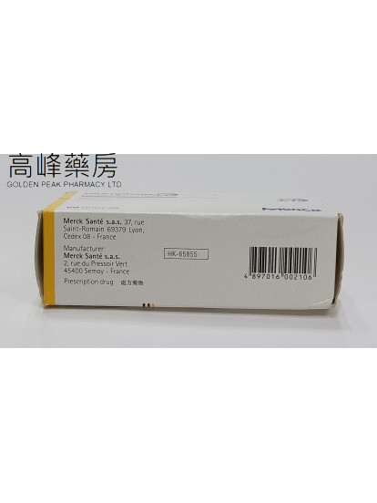 顾糖维-长效版Glucophage XR 500mg 60tablets