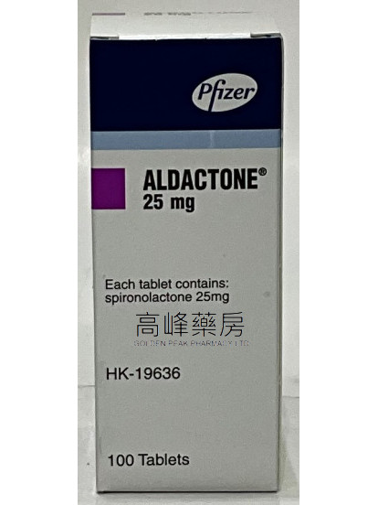 Aldactone 25mg 100Tablets(Spironolactone)(螺內酯)