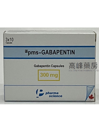 Pms-Gabapentin 300mg 30Capsules(Eq to Neurontin)
