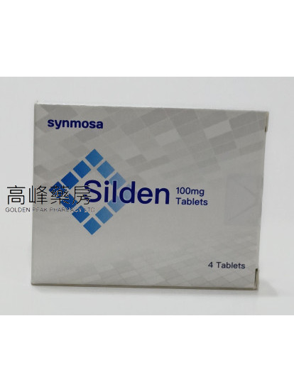 Silden 100mg 4Tablets (西地那非) 