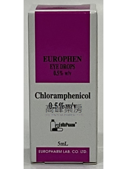 Europhen Eye Drops 5ml