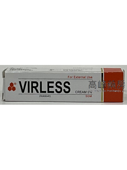 Virless Cream 5gm