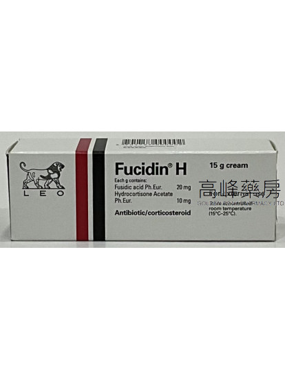 Fucidin-H Cream 15g