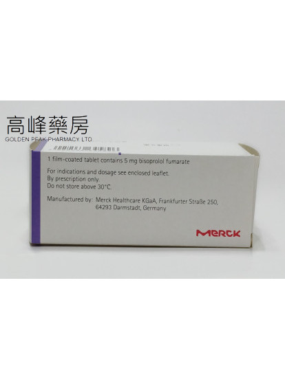 康忻Concor 5mg (畢索洛爾)100Tablets