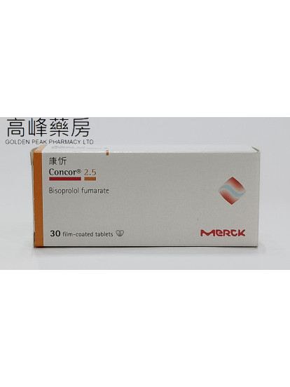 康忻Concor 2.5mg(畢索洛爾) 30Tablets