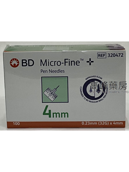 BD Micro-Fine 4mm 100pcs