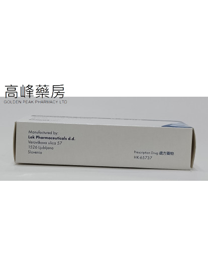 Entecavir Lek Sandoz 0.5mg 30tablets(恩替卡韋)(Eq to Baraclude)