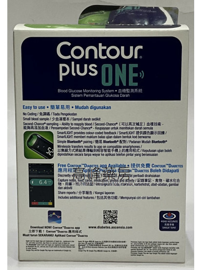 CONTOUR®PLUS ONE 血糖機