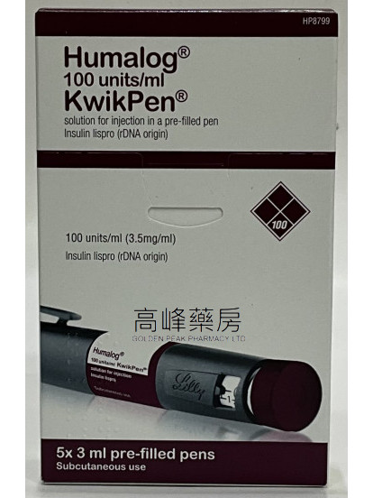 Humalog 100 u/ml Kwikpen Solution For Injections