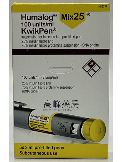 Humalog Mix 25 100 u/ml Kwikpen Solution For Injections