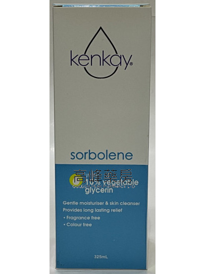 澳洲护肤佳特效护肤膏kenkay- SORBOLENE  10% VEGETABLE GLYCERIN 325ml