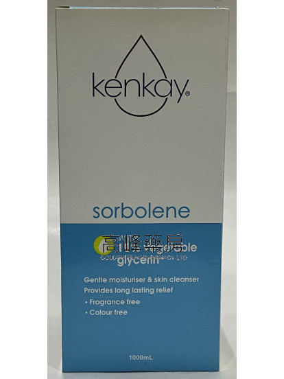 澳洲護膚佳特效護膚膏kenkay- SORBOLENE  10% VEGETABLE GLYCERIN 1000ml