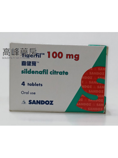 Tigerfil 100mg 4Tablets 喜健飞 (西地那非) 