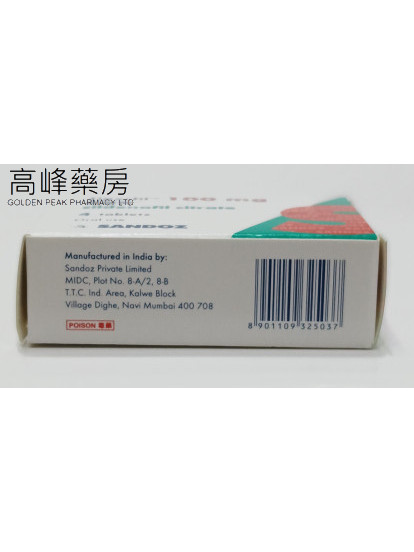 Tigerfil 100mg 4Tablets 喜健飞 (西地那非) 