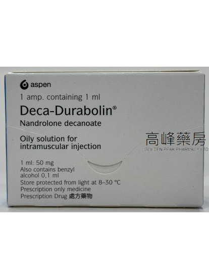 Deca-Durabolin Injection 50mg/ml