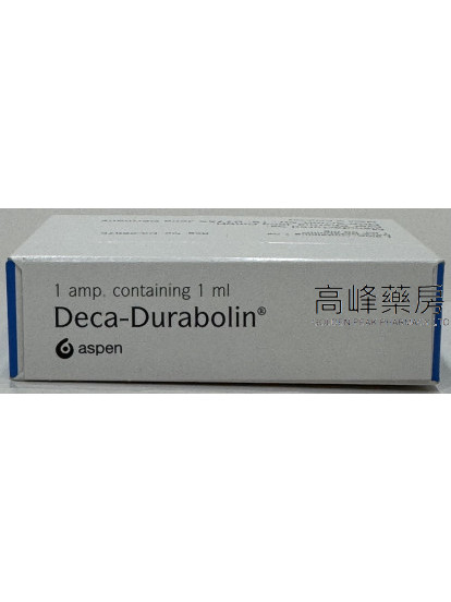 Deca-Durabolin Injection 50mg/ml