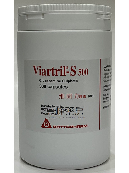 Viartril-S 维固力胶囊 500
