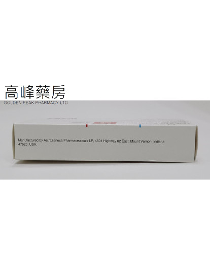 糖适雅Forxiga 10mg (达格列净)28Tablets