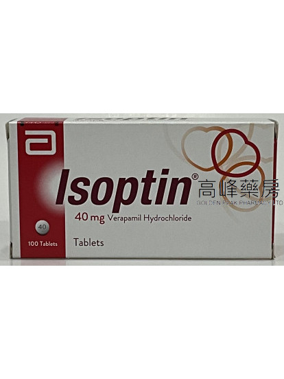 Isoptin 40mg 100Tablets (Verapamil Hydrochloride)