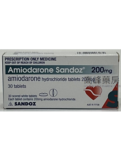 Amiodarone Sandoz 200mg 30Tablets(Eq to Cordarone)