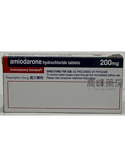 Amiodarone Sandoz 200mg 30Tablets(Eq to Cordarone)