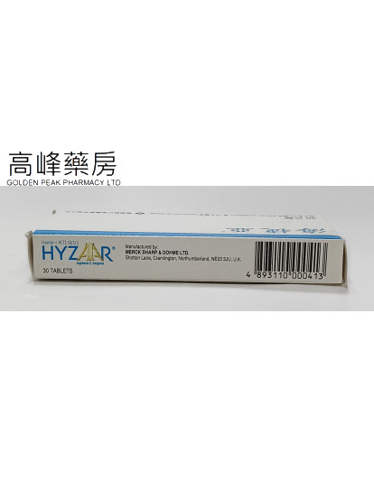 海捷亞Hyzaar 50/12.5MG 30Tablets