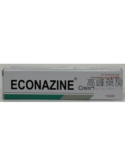 Econazine Cream 10gm