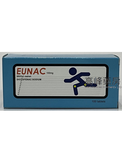 Eunac SR/F.C 100mg 100Tablets(Diclofenac)