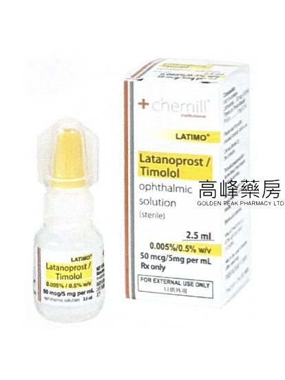 Chemil Latimo Ophthalmic Solution 2.5ml(Eq to Xalacom)