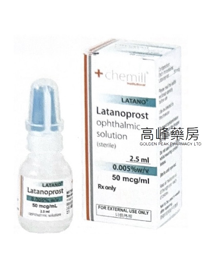 Chemil Latano Ophthalmic Solution 2.5ml(Eq to Xalatan)