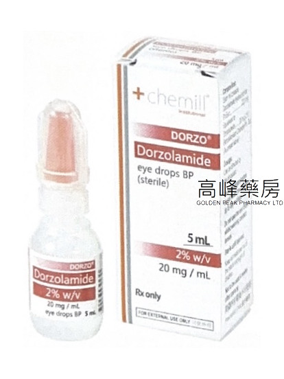 Chemil Dorzo Eye Drops 5ml(Eq to Trusopt)