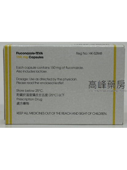 Fluconazole-Teva 150mg 1Capsules