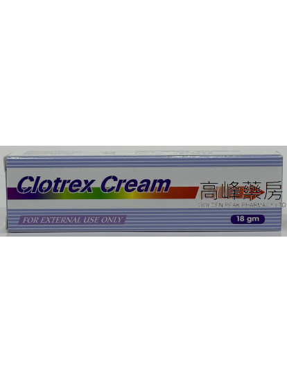 Clotrex Cream 18gm治肤素乳肤