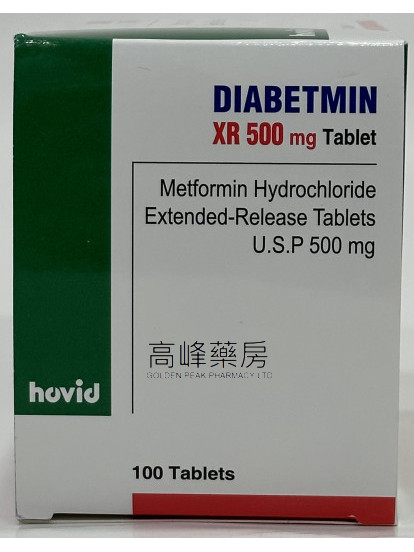 Diabetmin XR(Extended-Release)500mg 100Tablets
