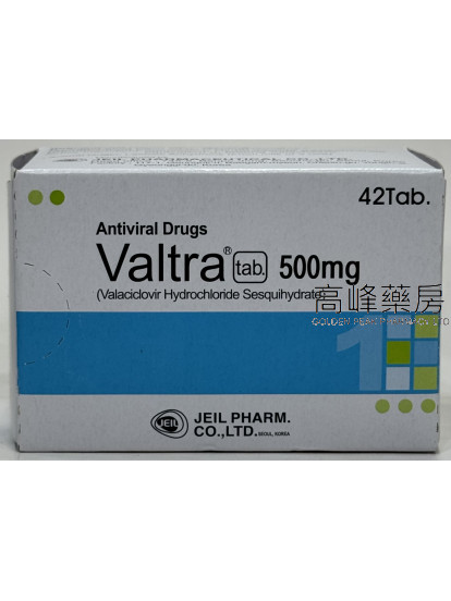 Valtra 500mg 42Tablets(valaciclovir)(Eq to Valtrex)