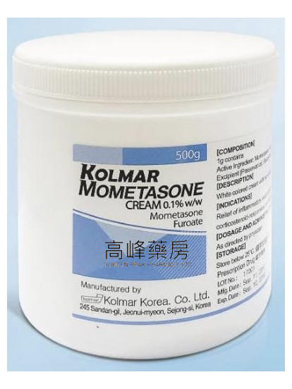 Kolmar Mometasone Cream 0.1% w/w 500g