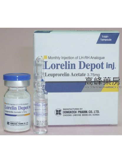 Lorelin Depot Injection 3.75mg 1vial+1ampoule(Leuprorelin)