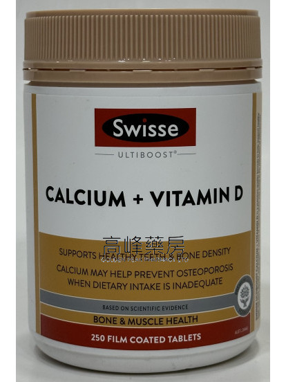 Swisse Calcium + Vitamin D 250tablets