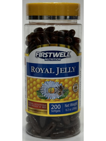 Firstwell Royal Jelly 200softgels