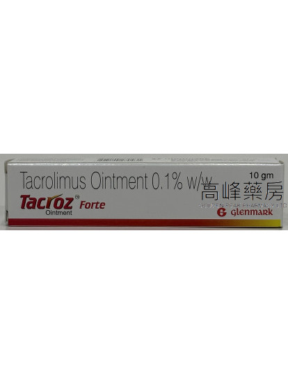 Tacroz Forte Ointment 0.1% 10gm(Eq to Protopic)