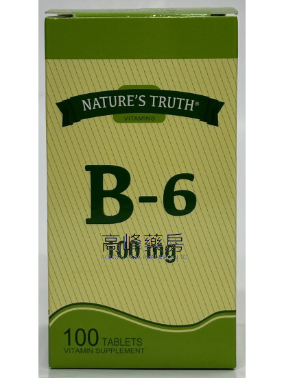 乐陶Nature’s Truth Vitamin B-6 100mg 100Tablets