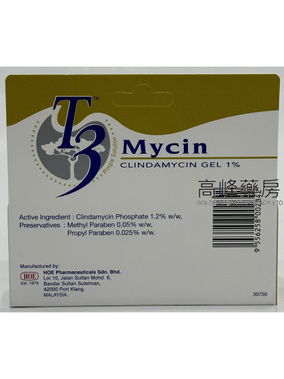 T3 Mycin Gel 1% 25g